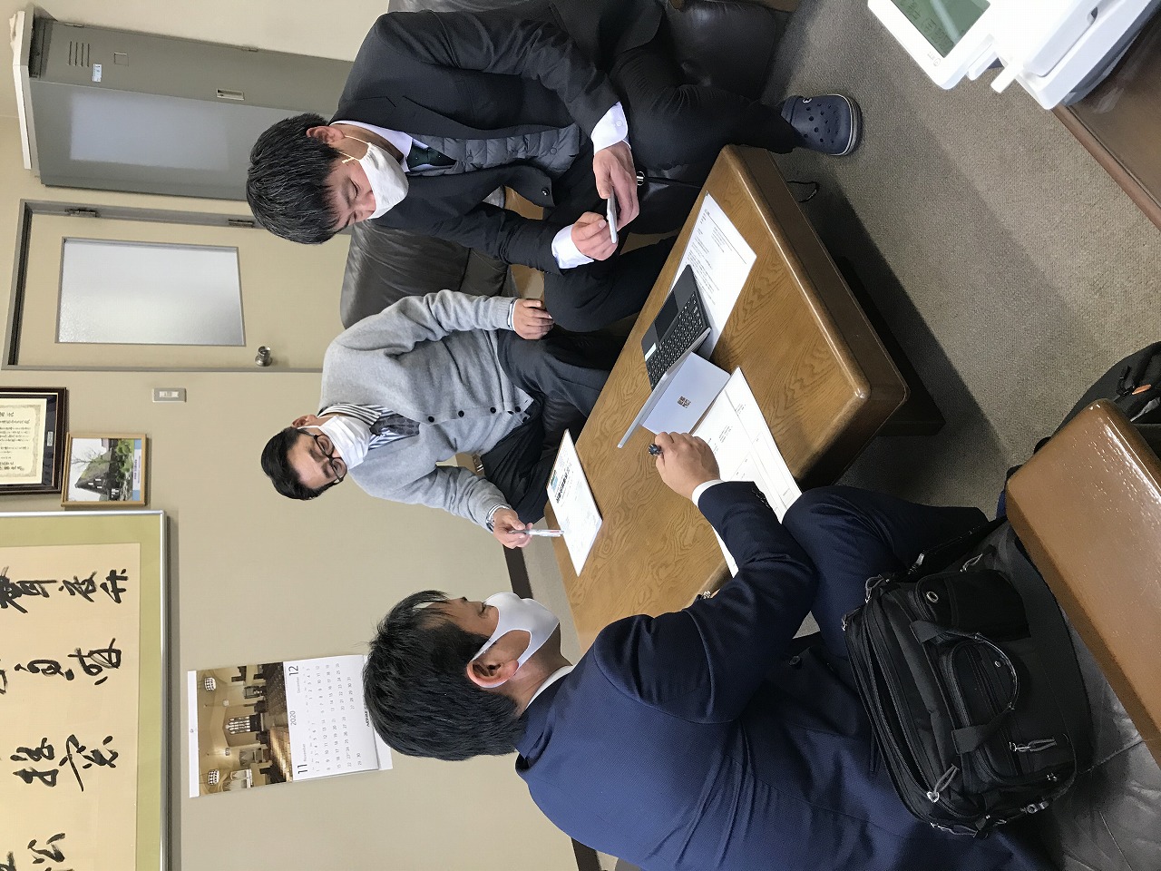 吉備総合電設-MTG